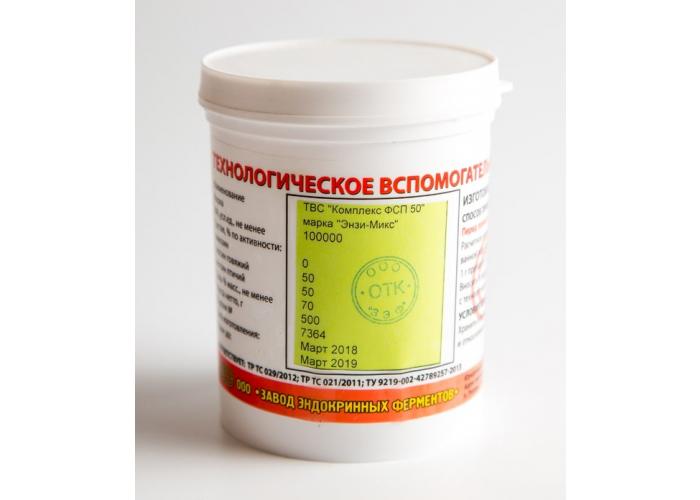 СКГ «Энзимикс»