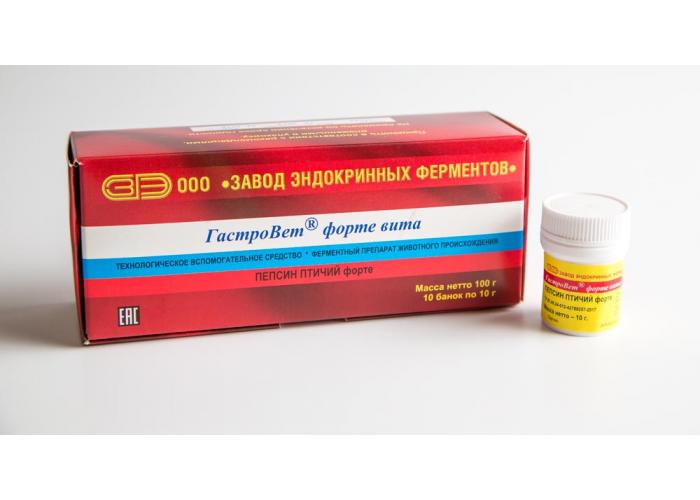 ГастроВет форте вита